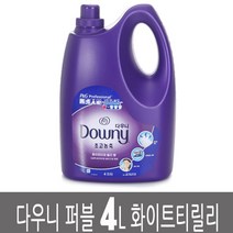 다우니 초고농축 화이트티와 릴리향 4L, 1개