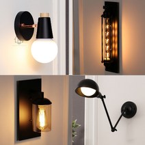 실내 벽등 LED 인테리어 매장, 11. 새들 벽등 LED 4W 전구 포함 블랙