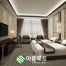[인테리어] 고급 방염 루프롤카페트 120폭 180폭, 16.GS302