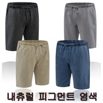 예스라인 피그먼트 워싱 밴딩 반바지