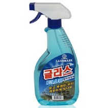 랜드마크 유리세정제(600ml) 랜드글라스 유리 거울 차유리 청소세제, 1개, 600ml