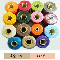 하비크래프트 가죽공예용 왁스사 무료배송!, 05-연핑크