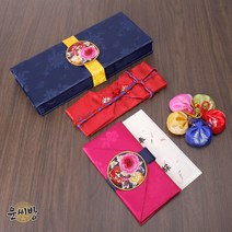 [무료대필]모란단 사주보함 풀세트, 옥색