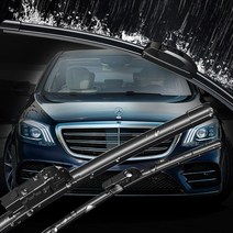 벤츠 순정형 와이퍼 A B C E S CLA CLS 클래스, 6. C Class(W204)14년형