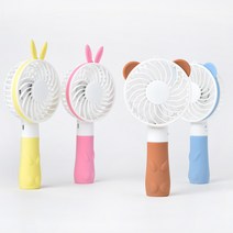 씨엔지 [JY]마이핸디 토끼곰선풍기, 래빗핑크