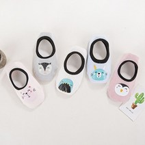 솜니움베베 아기 유아 어린이집 덧신 양말 5종 세트 - 동물친구들