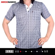 미루나무 썸머tee 반팔티셔츠 아웃도어 작업복 등산복 등산티셔츠