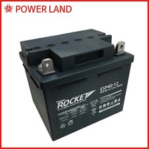 로케트 ROCKET ESP40-12 12V 40A 납축전지, 1개
