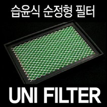 유니필터 에어필터 본체 올뉴K7가솔린2.4, 설명참조