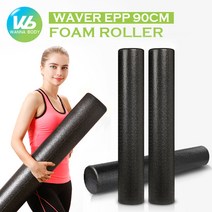 워너바디 웨이버 EPP 90cm 폼롤러, EPP 폼롤러 90cm_블랙