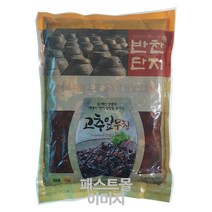 반찬단지 고추잎무침, 1개