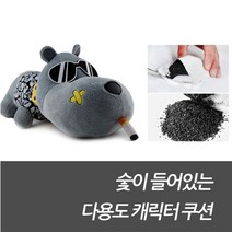 차쟁이몰 숯 내장 캐릭터 인형 쿠션 귀여운 강아지 불량배 인디언 스파이더맨 베트맨 인형쿠션, 12. 울트라맨