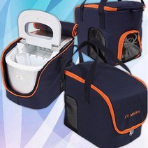 아이스메이커 미니제빙기가방 SIM-S220SJ SIM-S240SJ 신일제빙기가방 얼음제빙기가방, SIM-S220SJ 실버 전용 가방