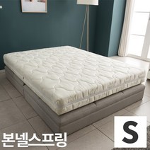 아씨방가구 세인트 본넬스프링 침대 싱글매트리스 S