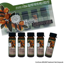 GJ가짐 컨퓸 아르간 트리트먼트 헤어 앰플(손상모발관리), 5개, 15ml