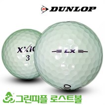 던롭 젝시오 LX 3피스 B+급 로스트볼 16개