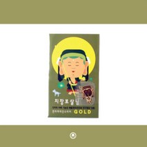 붓다북 지장보살님 전자파차단스티커 - 불교캐릭터 불교디자인, 1개