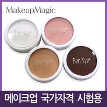 벤나이/메이크업 국가고시 실기시험 크림 파운데이션, P-024 Porcelain, 1개