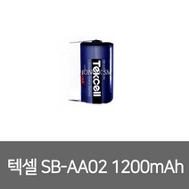텍셀 SB-AA02 1대1핀작업 3.6V 1200mAh 리튬전지, 1개입