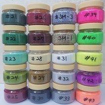 칼라석채(색모래), 23-민트, 1통