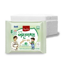 매일유업 상하 어린이치즈, 3단계 어린이치즈, 60매