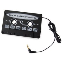 카팩B 유선카팩 MP3 자동차 카팩 카오디오