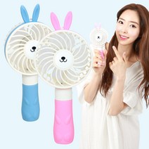 다사와닷컴 디오래빗 선풍기, 핑크