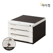 우드맥스플러스 키서류함 문서보관함 3단~10단, 3단 월넛