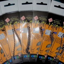 [돌찌나라] 사슬채비 다연결 분할채비 붕어낚시, 2호(1.0g)