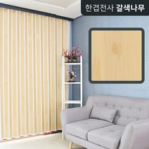 블라인드할인몰 한겹 무늬전사 홀딩도어 12칼라, 10. B-390 한겹 갈색나무