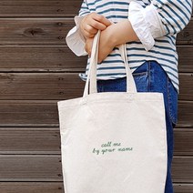 플로우핏 주문제작 코튼 레터링 에코백