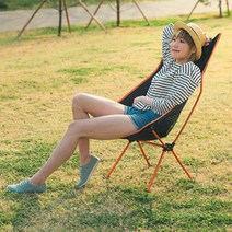 조화e 초경량 캠핑의자 대형, 듀랄루민 대형 레드