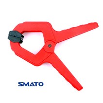스마토 스프링 클램프 110mm 강력 크램프 목공용 목재용 고정 바이스