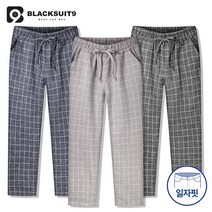 블랙수트나인 SM_체크밴딩바지