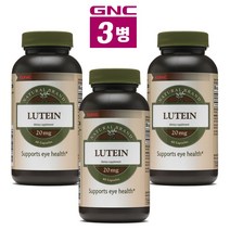 GNC 지엔시 GNC 3병 루테인 Lutein 20mg 60정, 3개
