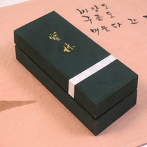 보림향 / 울향과 침향이 함유된 가장 고급향 / 천연향 제사향 기도향 명상향 종교향