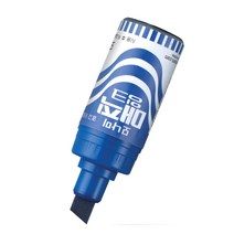 모나미 매직잉크 12개입 1set, 파랑