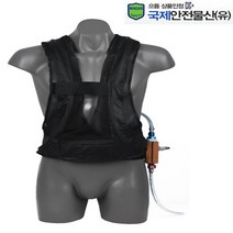 국제안전물산 에어조끼 에어자켓 쿨자켓 냉각조끼 용접 국제안전, 1세트