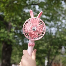 [휴대용 선풍기] 예쁜 디자인은 물론 안전까지 퍼펙트!, 토끼 블루, 휴대용선풍기(SS)