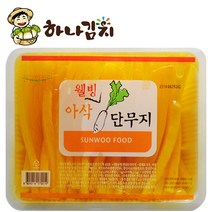 웰빙 아삭 단무지 반달단무지, 1개입, 2.6kg