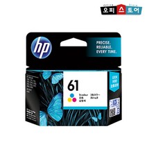 IN HP정품잉크/HP61/CH561WA/1000-J110A/1000-J110C, HP NO.61, HP61 CH562WA 3색, 1개