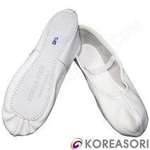코리아소리 흰색 코있는 소가죽 굽없는 한국무용슈즈 코슈즈 SOP-SJA111, 215