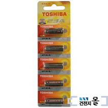 ppp 도시바 알카라인 23A건전지 1 3AAA 12V 41mAh 5알, 본상품선택
