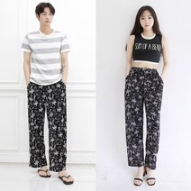 냉장고바지 통 바지