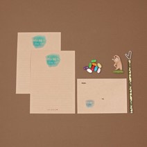 지치고 힘들 땐 편지지 (자체제작), 크라프트, 편지지6장 + 봉투3장