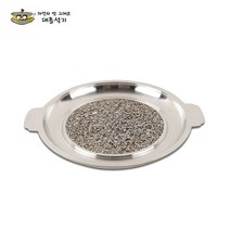 대흥석기 천연 곱돌 곱창 돌판, 알루미늄 곱돌 돌판 32cm