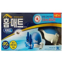 홈매트 리퀴드 살충제 코드 훈증기 + 리필 29ml x 2p, 1세트