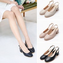 국내생산 4cm 둥근코 여성 슬링백 여성구두 여성미들힐 TC-0003