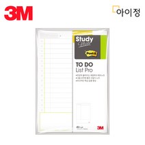 3M 포스트잇 노트 플래그 스터디메이트 팝업리필 디스펜서 메모지 모음, 7_5. 660 스터디메이트 투두리스트