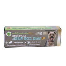 필루 내추럴 스팟온 골드 진드기 제거용품 소형견용, 1ml, 1개